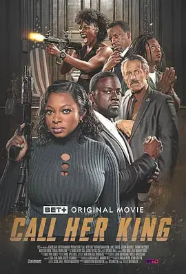 《Call Her King》：当女性力量遇上权力的堡垒3，一场颠覆性的女王崛起！