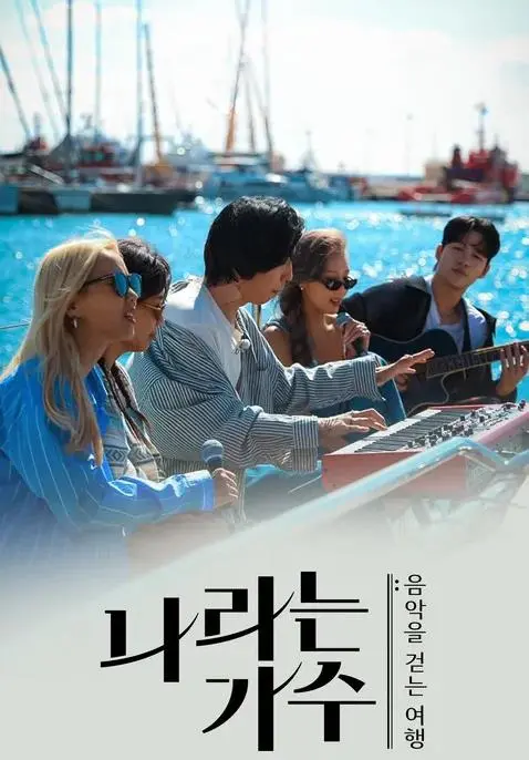 《MovingVoices》：不是‘亲爱的味道’，是无声的呐喊，看完直呼过瘾！